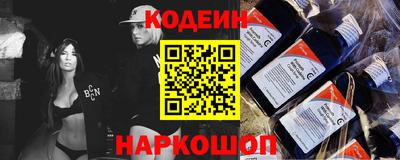 дживик Долгопрудный