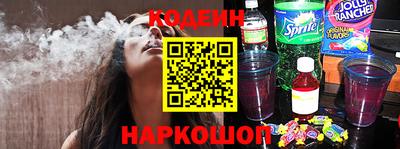 дживик Долгопрудный