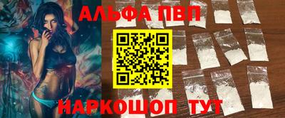 дживик Долгопрудный