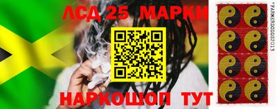 соль курить ск Добрянка
