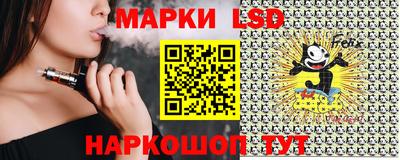 крисы Гудермес