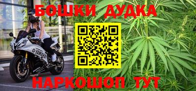 соль курить ск Гулькевичи