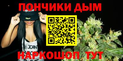 мдма Дмитров