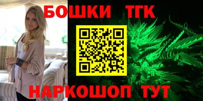 соль курить ск Добрянка