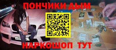дживик Долгопрудный