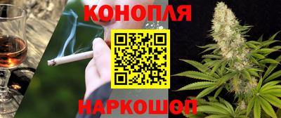 мдма Дмитров