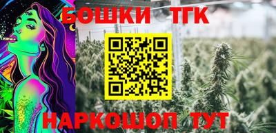дживик Долгопрудный