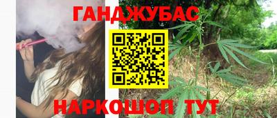 мдма Дмитров