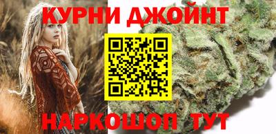 мефедрон Гуково