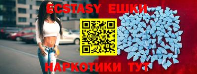 мдма Дмитров