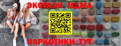 дживик Долгопрудный