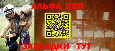 крисы Гудермес