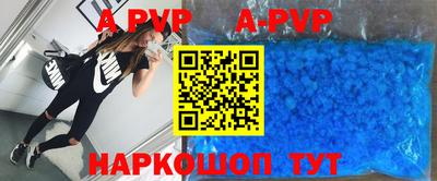 крисы Гудермес