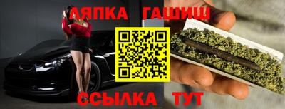 дживик Долгопрудный