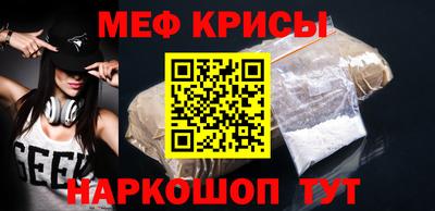 соль курить ск Гулькевичи