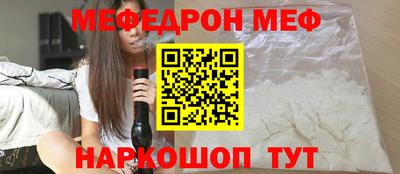 дживик Долгопрудный