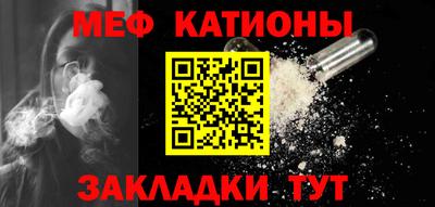 мдма Дмитров