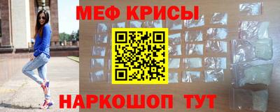 соль курить ск Гулькевичи